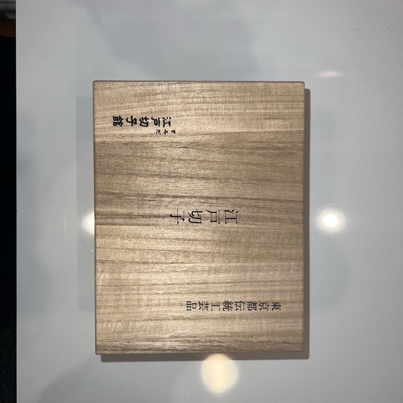 Edo-Kiriko set - Picture 4 of 12